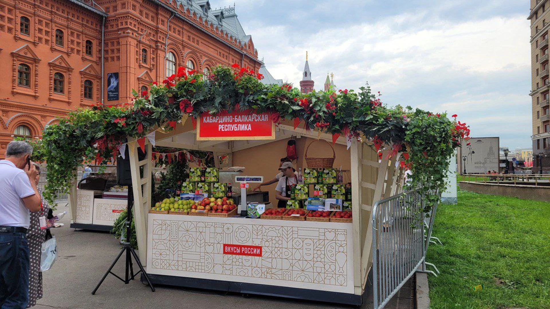 КБР представила свои товары на фестивале "Вкусы России" в Москве