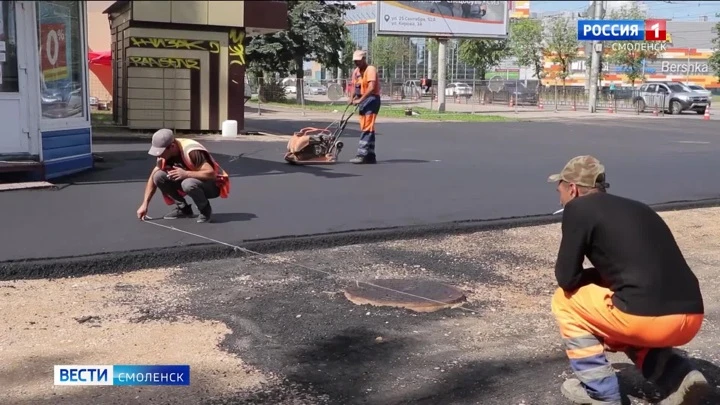 Вести. Смоленск Эфир от 22.07.2022(21:05)