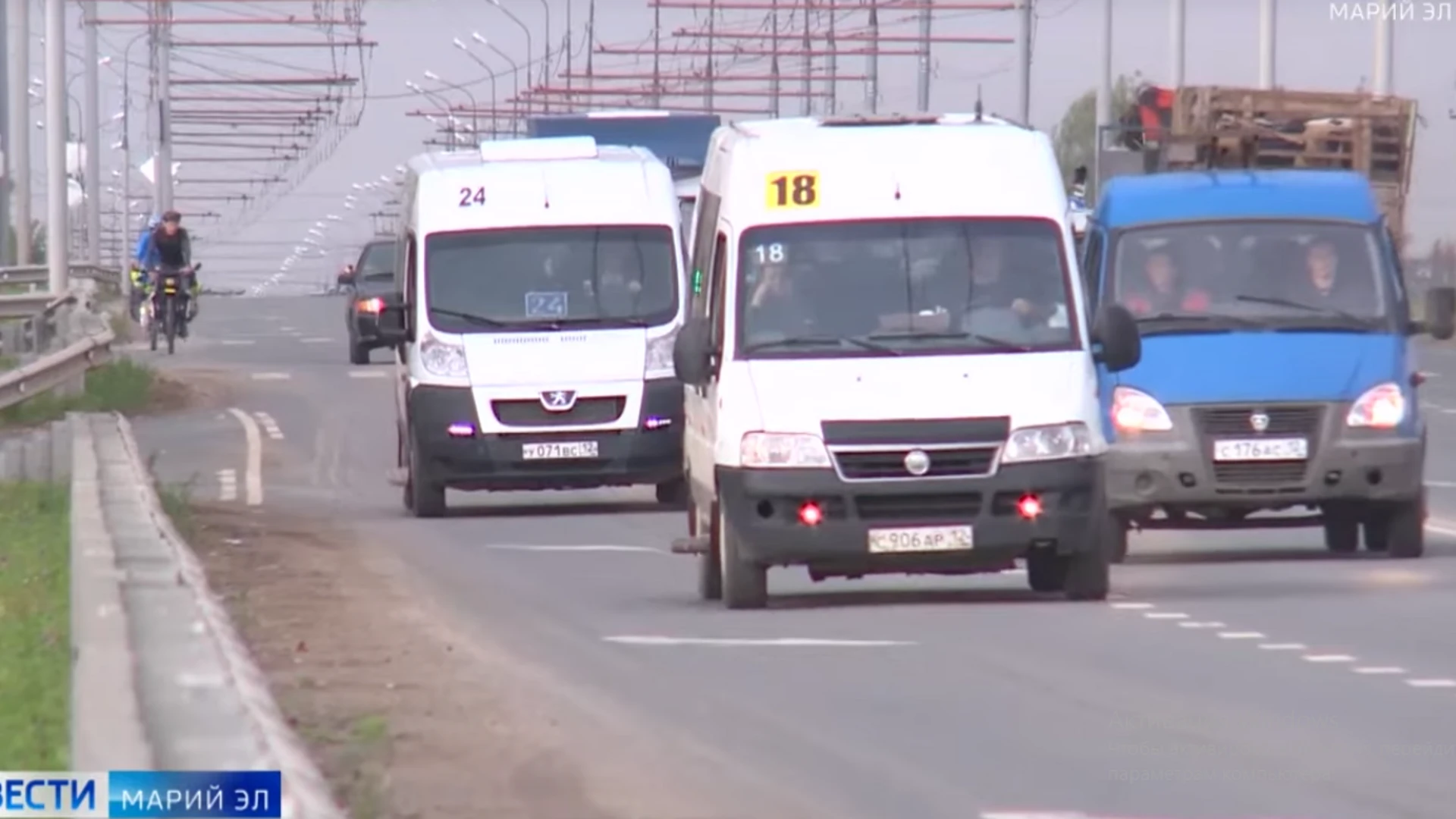 В Йошкар-Оле возобновляются перевозки по маршруту №1