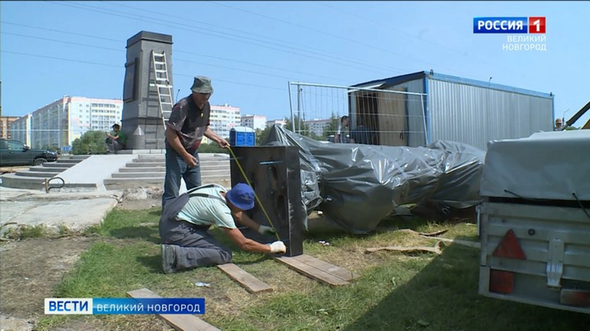 В Великом Новгороде продолжаются работы по установке памятника Г.Р.Державину