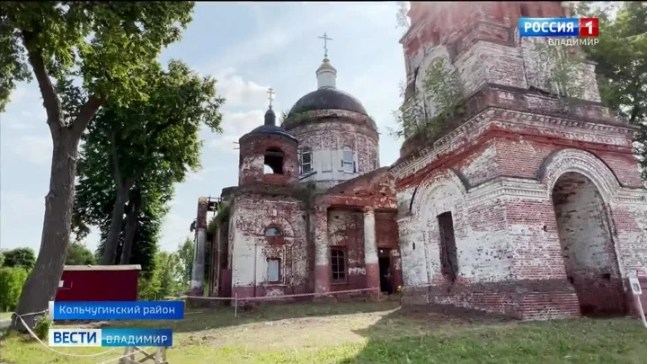 Вести. Владимир Эфир от 22.07.2022 (14:30)