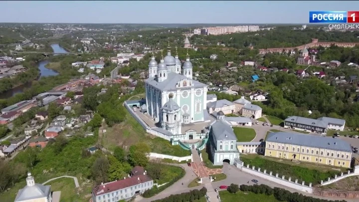 Вести. Смоленск Эфир от 22.07.2022(14:30)