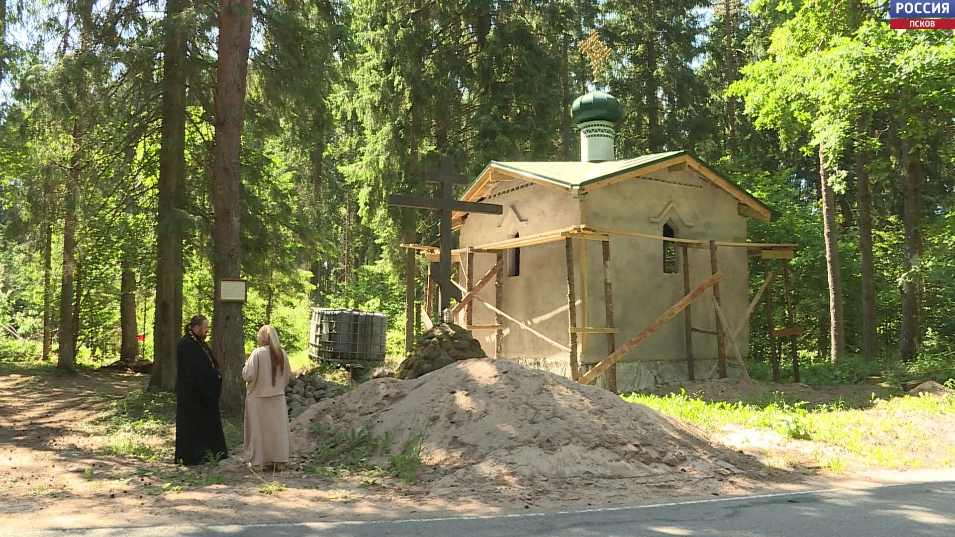 В Пушкиногорье возводят часовню преподобного Серафима Саровского и блаженного Тимофея Святогорского