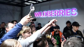 У части пользователей Wildberries произошла отмена заказа раньше срока