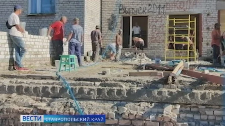 Вести. Ставропольский край Эфир от 21.07.2022 (09:00)