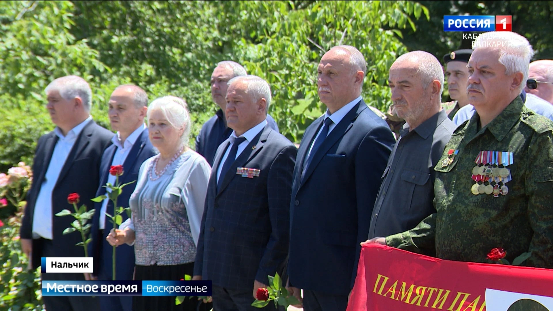 В Нальчике прошел митинг памяти – у монумента воинам-интернационалистам, погибшим в Афганистане