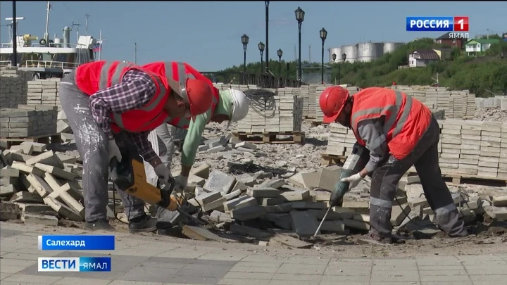 Вести. Ямал Эфир от 20.07.2022 (14:30)