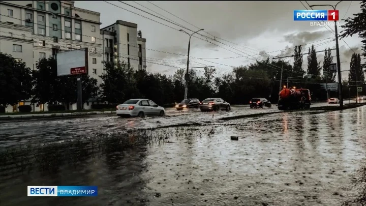 Вести. Владимир Эфир от 19.07.2022 (14:30)