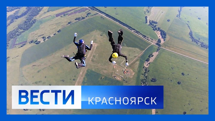 Вести. Красноярск Эфир от 18.07.2022