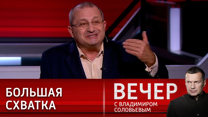 Вечер с Владимиром Соловьевым Кедми: Запад не примет ничего, кроме своего поражения