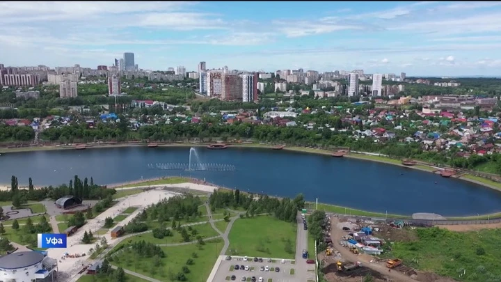 Новости Уфы и Башкортостана Стало известно, когда озеро в парке “Кашкадан” в Уфе станет доступным для купания