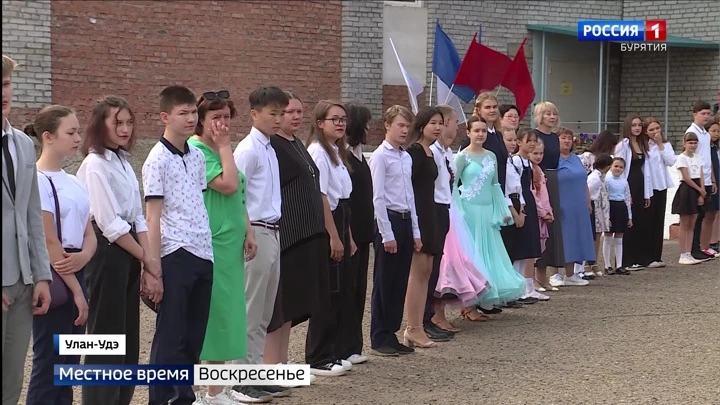 Местное время. Воскресенье. Бурятия Эфир от 17.07.2022