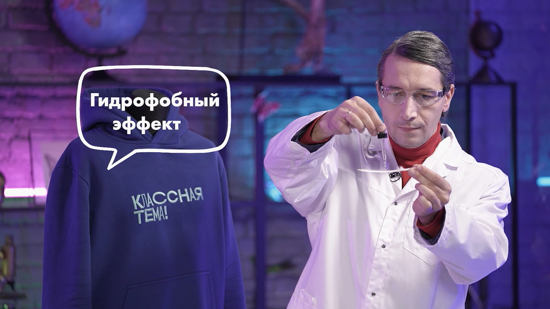 Победитель шоу "Классная тема!" расскажет зрителям канала "Культура" про "наномир"