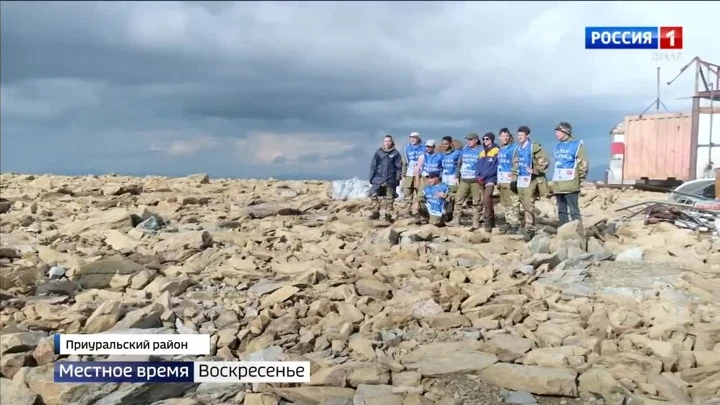 Местное время. Ямал. Воскресенье Эфир от 17.07.2022