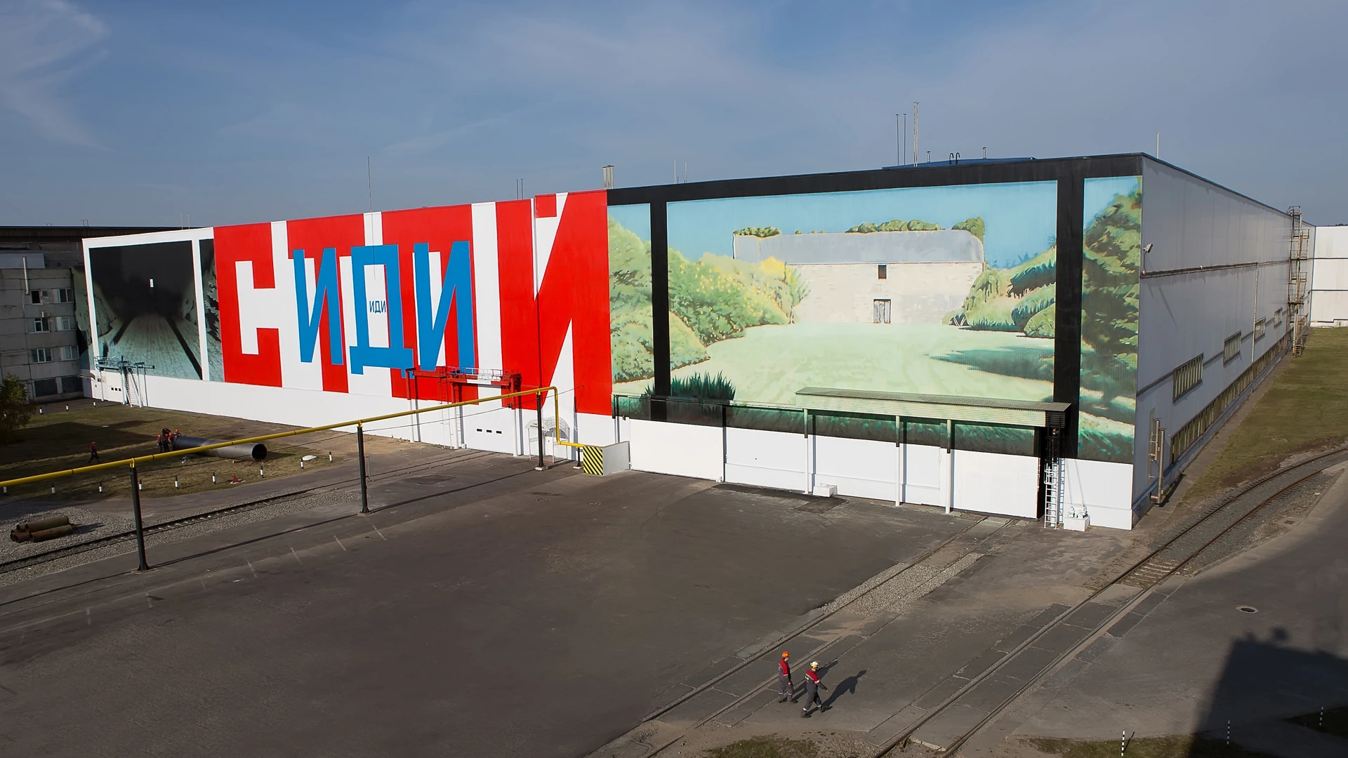 В Выксе Нижегородской области начинается первый уикэнд "Выкса-фестиваля"