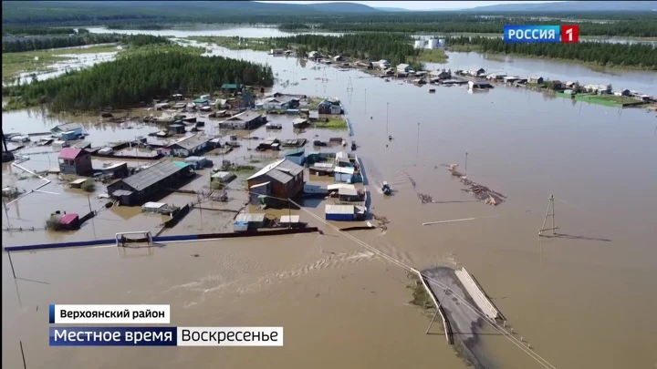 Местное время. Воскресенье. Саха Эфир от 17.07.2022