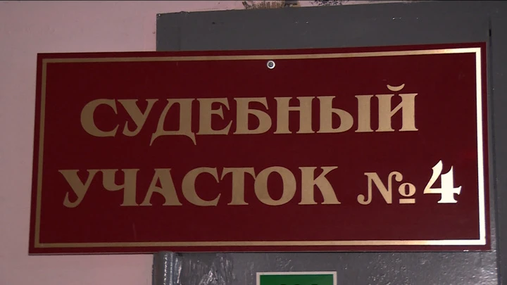 Вести. Дежурная часть Анонс итогового выпуска