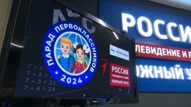 Праздник профессий: как пройдет "Парад первоклассников" в Челябинске