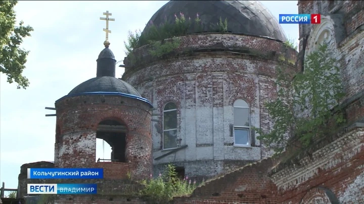 Владимир. Местное время. Суббота Эфир от 16.07.2022