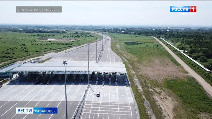 Вести. Хабаровск Смотрите в 21:05. В краевой столице открыли трассу "Обход Хабаровска"