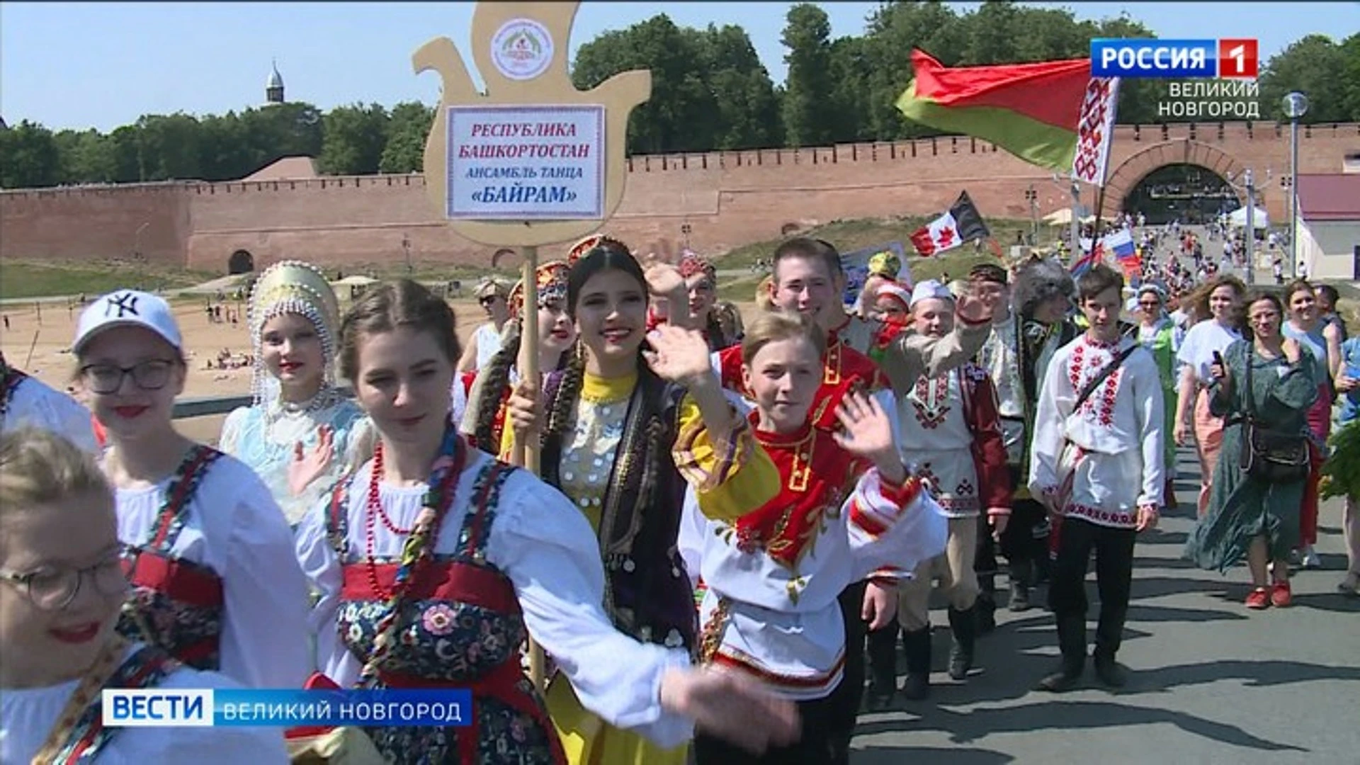 В Великом Новгороде прошел XXI Международный фестиваль народного искусства и ремёсел "Садко"