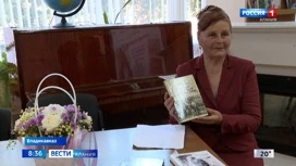 Во Владикавказе прошла презентация книги "Переселение донских казаков на кубанские земли"