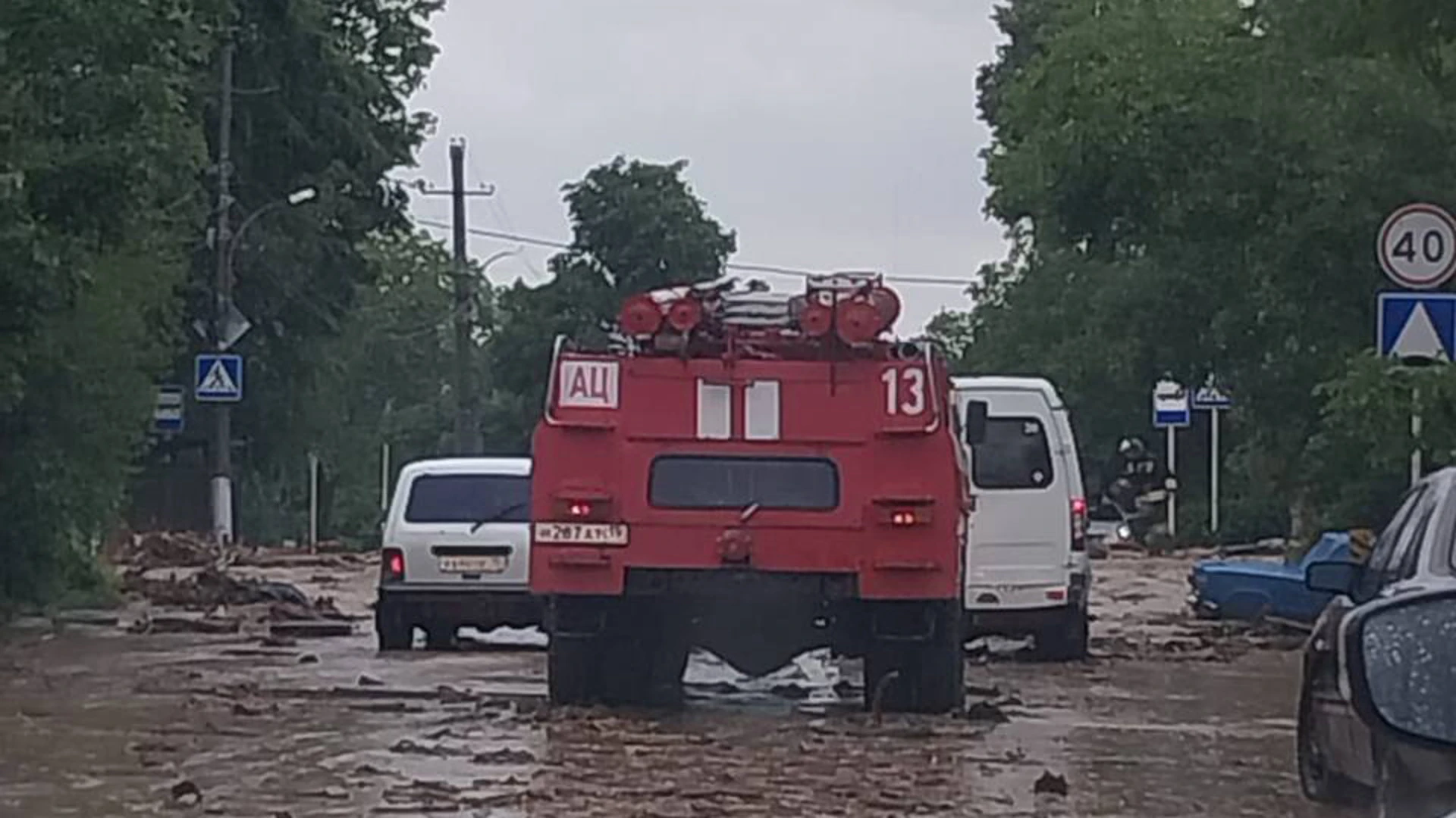 Во Владикавказе ввели режим ЧС из-за проливного дождя