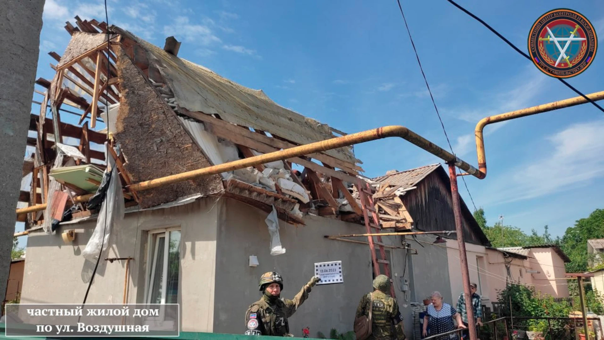 За день ВСУ обстреливали Донецк 23 раза