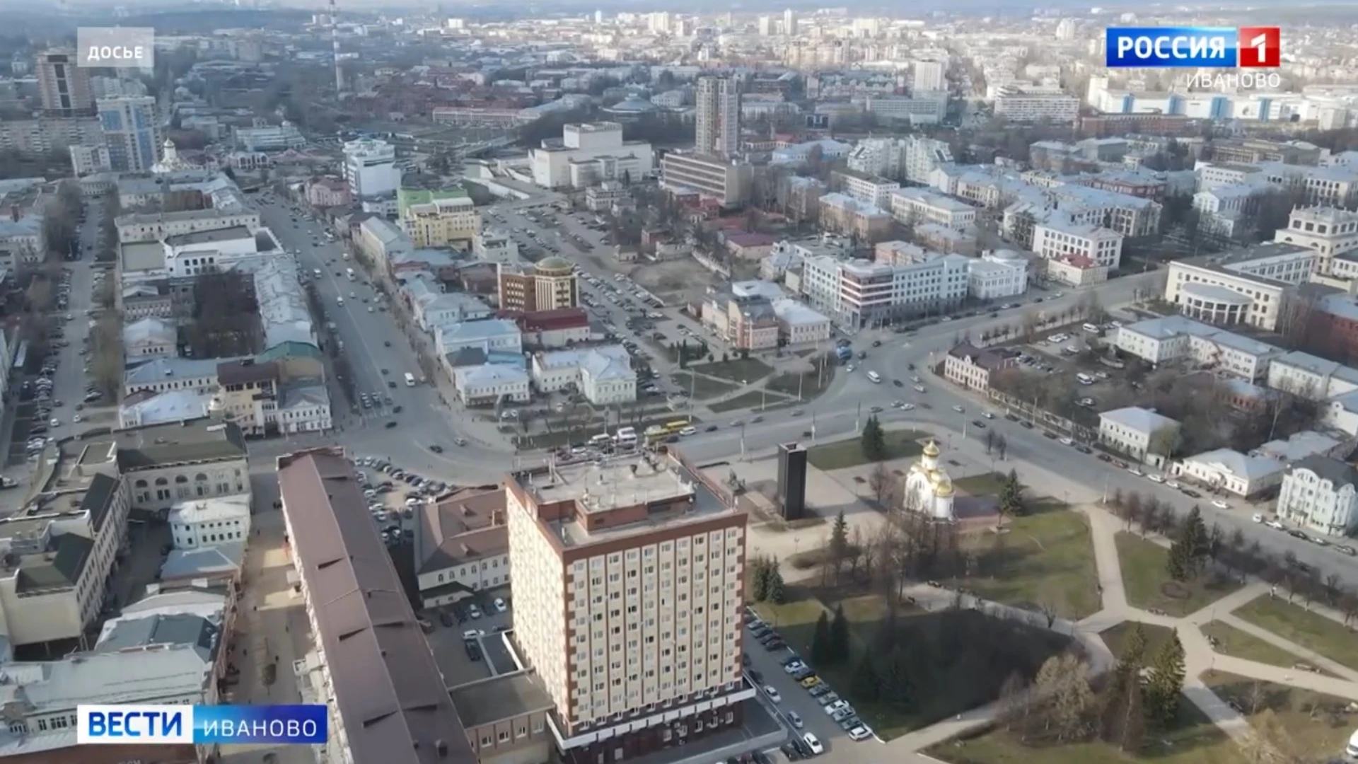 Ограничение на использование беспилотников вводится в Ивановской области