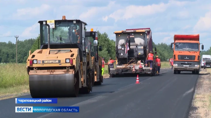 Вести. Вологодская область Разгар сезона: работы по ремонту дорог активно ведутся в Вологодской области