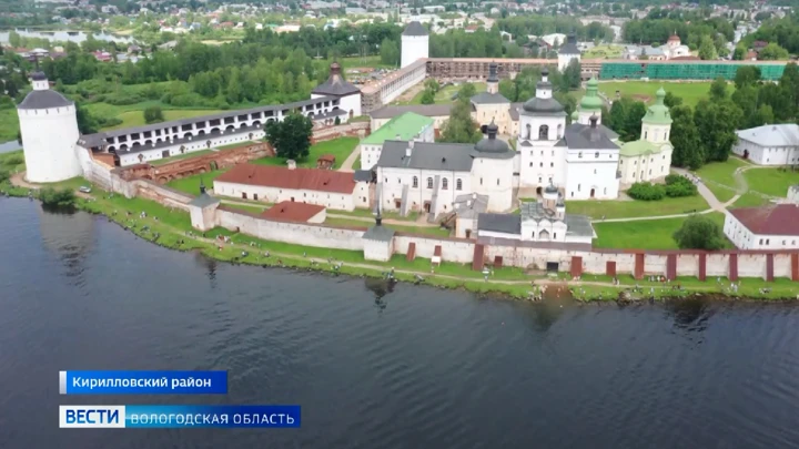 Вести. Вологодская область Тонкое ремесло: фестиваль в честь Дня рыбака с размахом прошёл в Кириллове