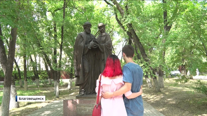 Местное время. Воскресенье. Амурская область Эфир от 10.07.2022