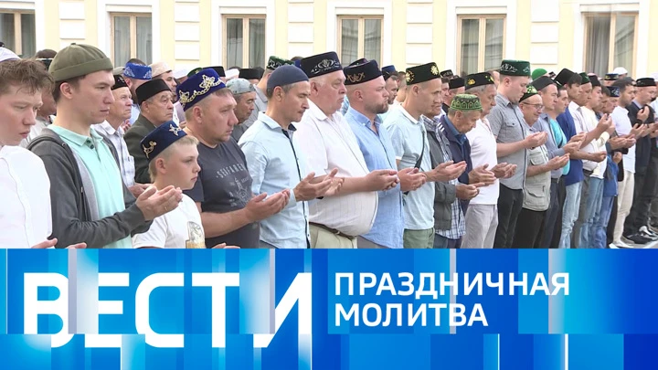 Вести Эфир от 09.07.2022 (08:00)