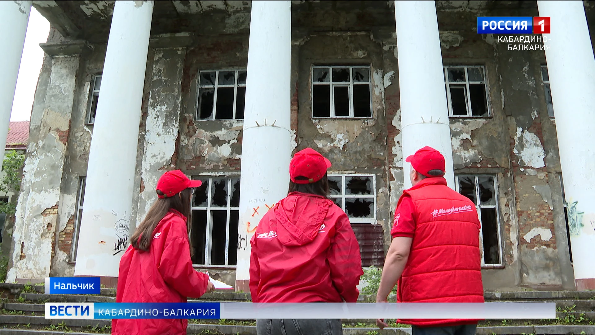 "Молодежка ОНФ" провела в Нальчике акцию "Безопасность детства"