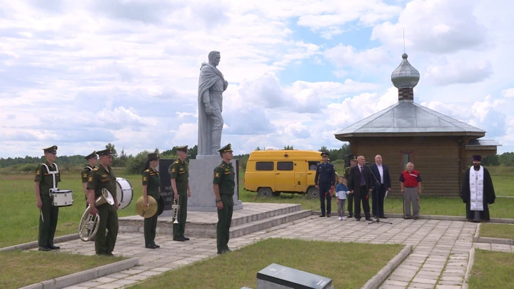 Вести. Псков Эфир от 08.07.2022 (14:30)