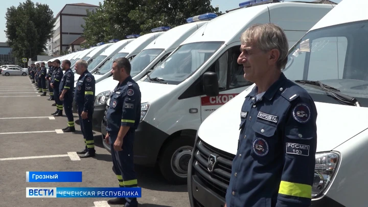 Вести. Чеченская Республика Службы скорой помощи Чечни получили более 20 новых автомобилей