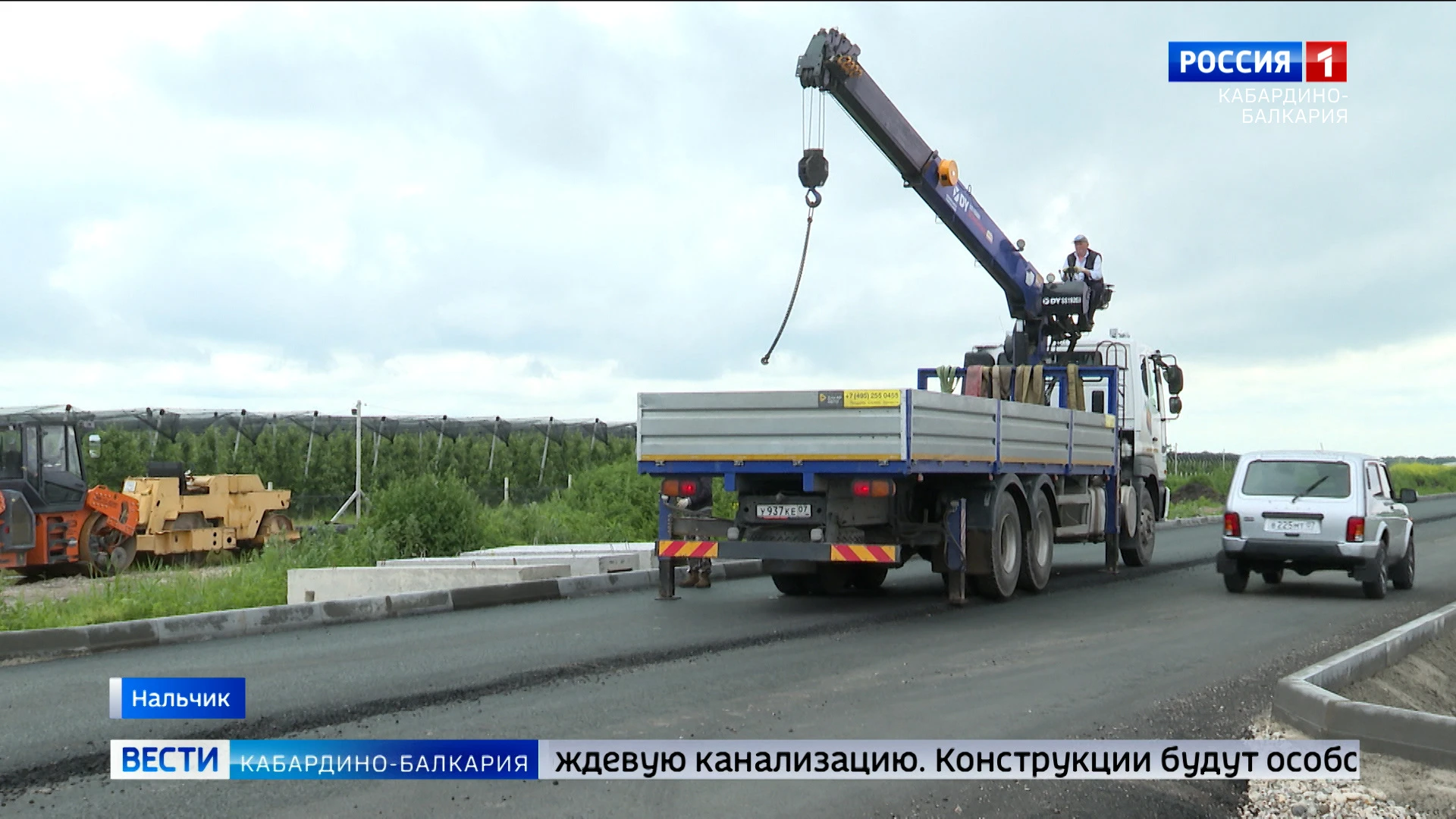 Ремонт улицы Мовсисяна в Нальчике вышел на новую стадию