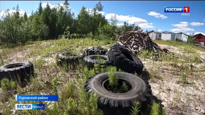 Вести. Ямал Эфир от 08.07.2022 (14:30)