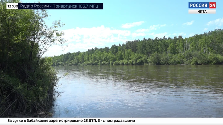 Россия 24. Чита В Забайкалье сохраняется угроза подъема уровня воды в реках