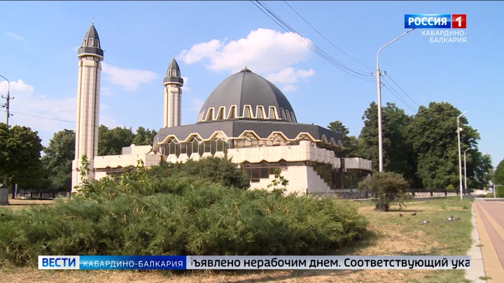 Вести. Кабардино-Балкария Указом Главы КБР 11 июля объявлено нерабочим праздничным днем