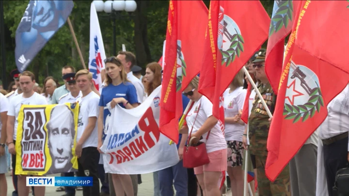 Вести. Владимир Эфир от 06.07.2022 (21:05)