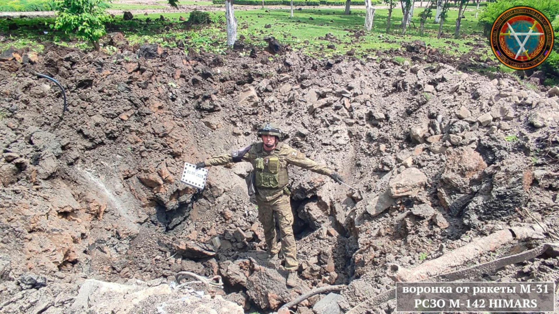 В среду ВСУ обстреливали территорию ДНР 38 раз