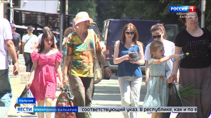 Вести. Кабардино-Балкария В КБР официально отменены антиковидные ограничения