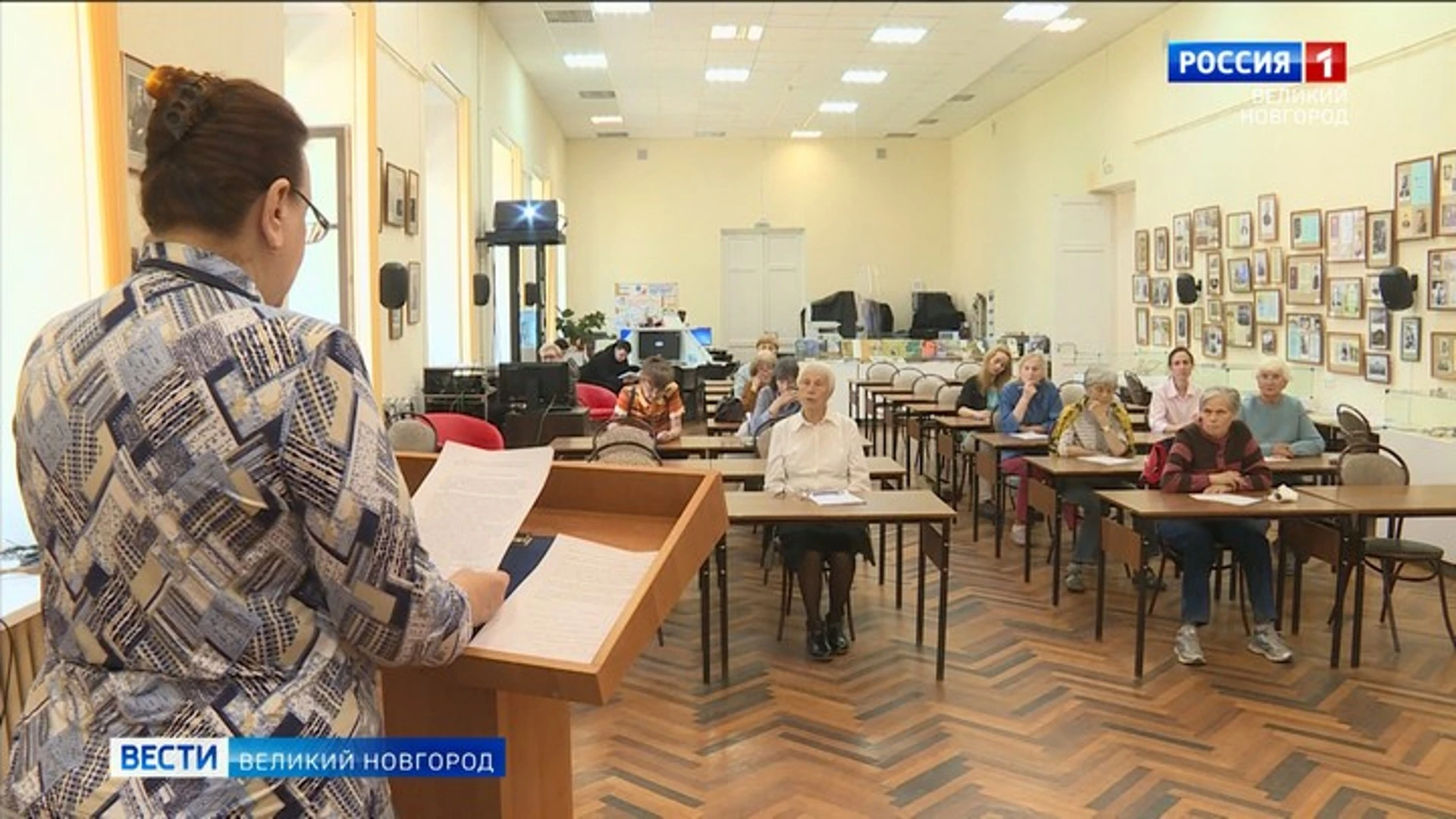 В Новгородской областной библиотеке прошел региональный диктант "Грамотеи"