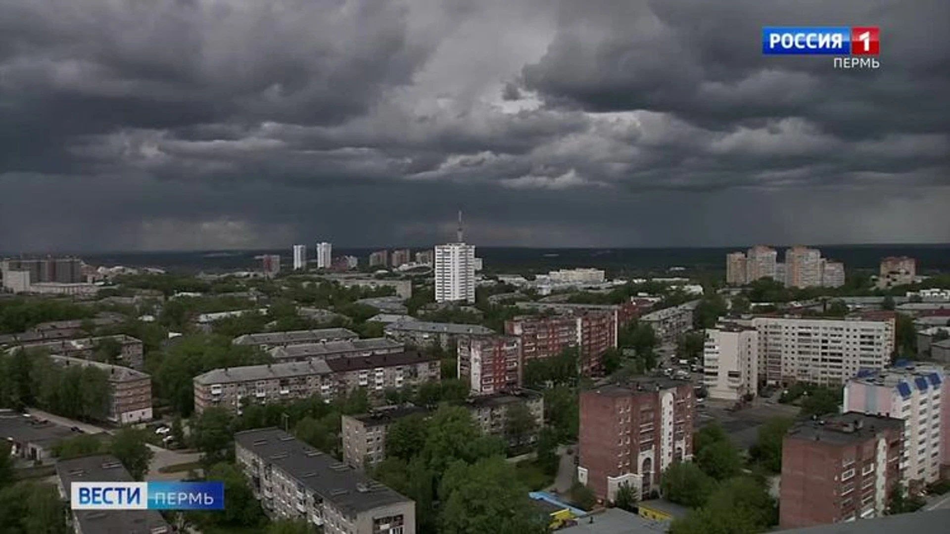 В Прикамье объявлено штормовое предупреждение