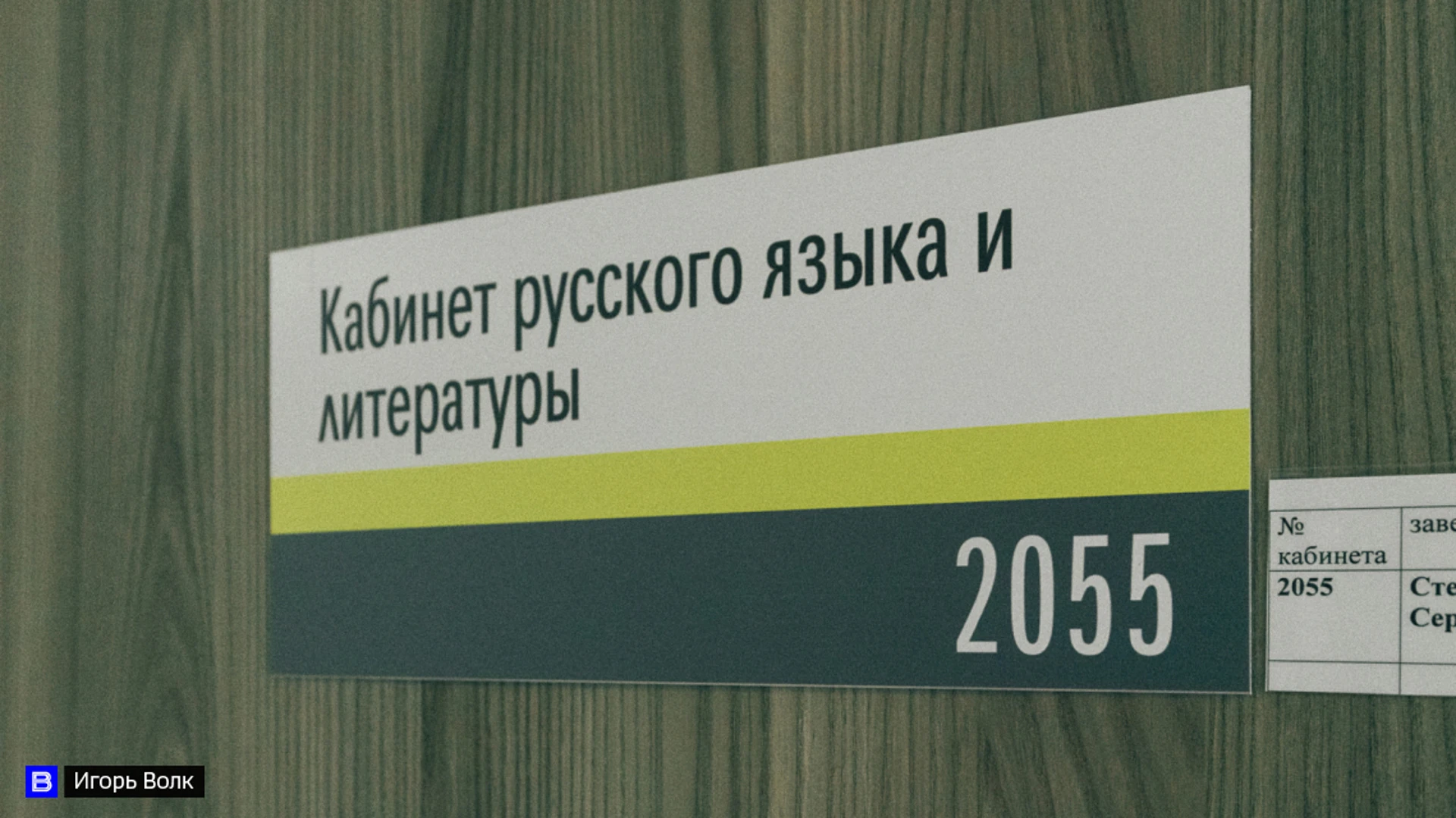 Около 5,5 тысяч томских школьников сегодня сдают ЕГЭ по русскому языку