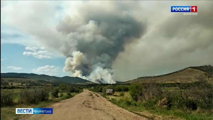 Вести. Бурятия Эфир от 04.07.2022 (14:30)