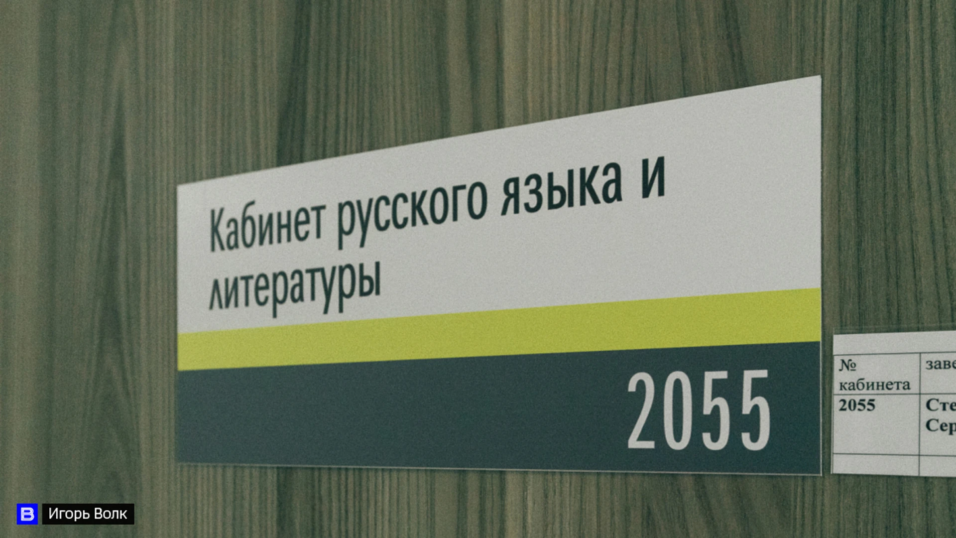 В Томской области стартовал основной период сдачи ЕГЭ