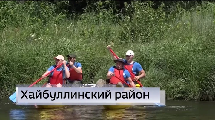 Новости Уфы и Башкортостана В Хайбуллинском районе Башкирии прошел необычный туристический слет