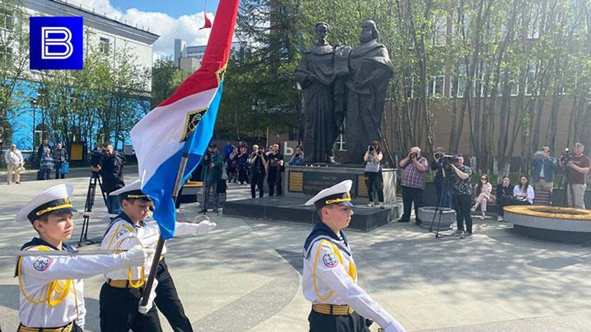 День славянской письменности и культуры отмечают в Мурманске